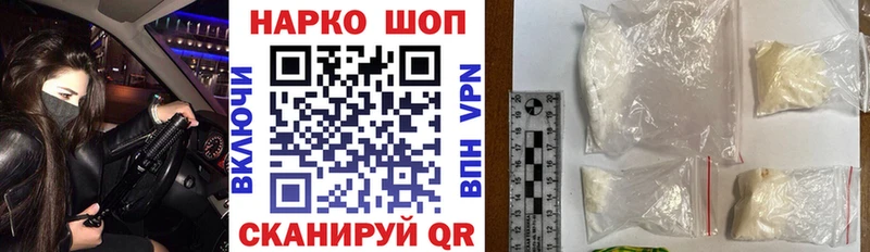 Канабис Шатура