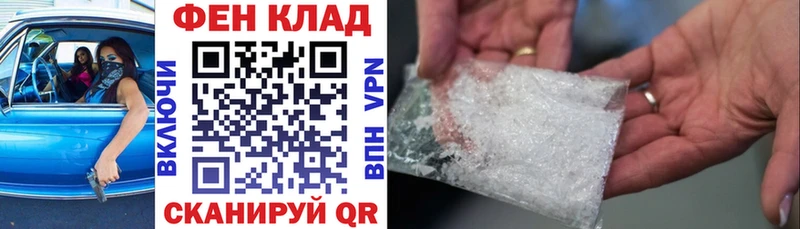 АМФ Premium Шатура