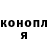 Кетамин VHQ Modest Daddy