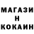 ГАШ убойный SamurAdi