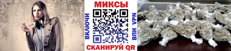 БУТИРАТ бутик  купить наркотики цена  Шатура 