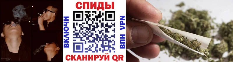 БУТИРАТ жидкий экстази Шатура