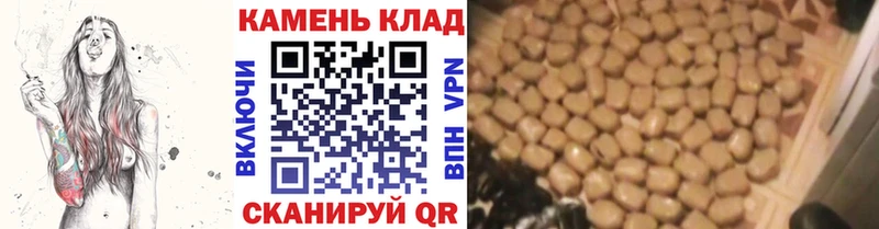 где продают   Шатура  ГАШ гашик 