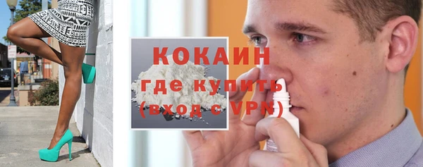 кокс Алзамай