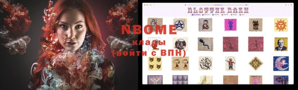кокс Алзамай