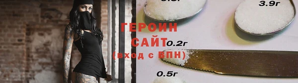 mdpv Алексин
