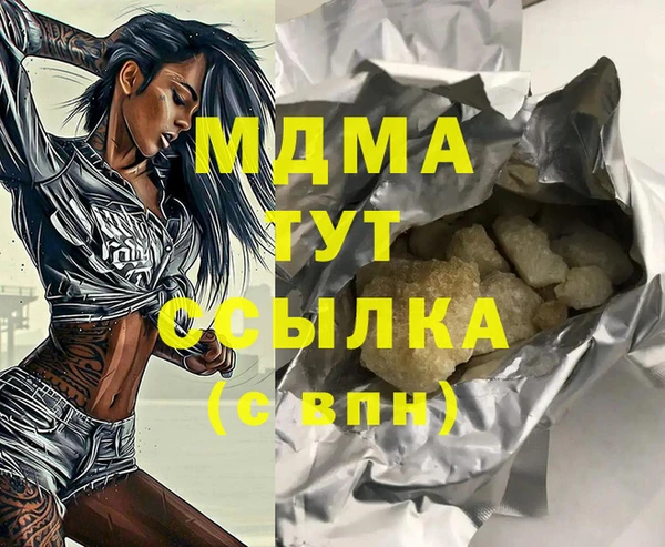 кокс Алзамай
