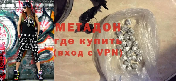 кокс Алзамай