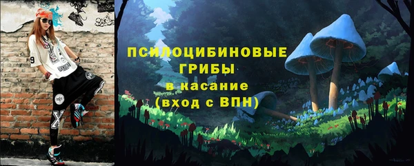 кокс Алзамай