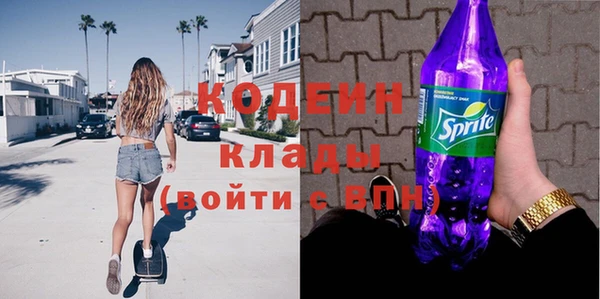 кокс Алзамай