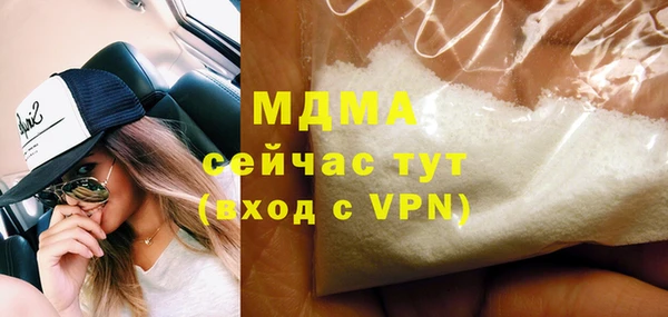 прущий лед Алексеевка