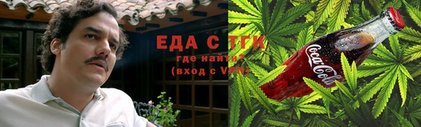 кокс Алзамай
