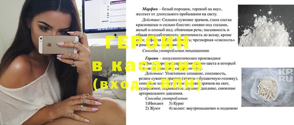 кокс Алзамай