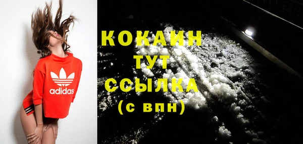 Альфа ПВП Нефтекумск