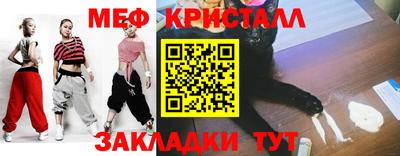амфетамин Нягань