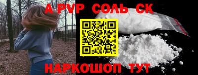 кокаин колумбия Изобильный