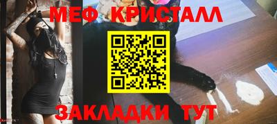 apvp Ипатово