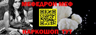 кокаин перу Обь