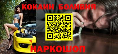 apvp Ипатово