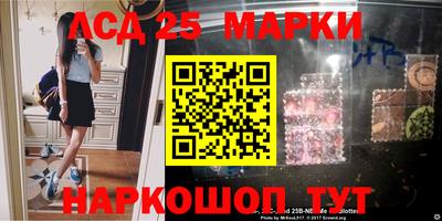 спиды Ирбит