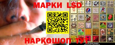 кокаин колумбия Изобильный