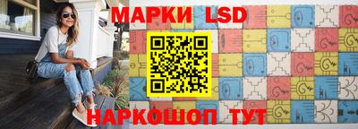 кокаин колумбия Изобильный