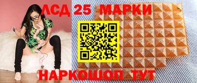 спиды Ирбит