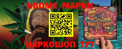 apvp Ипатово