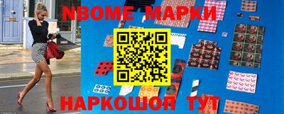 apvp Ипатово