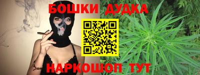 кокаин колумбия Изобильный