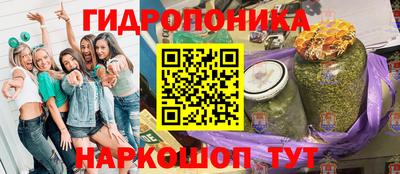 спиды Ирбит