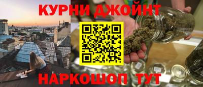 apvp Ипатово