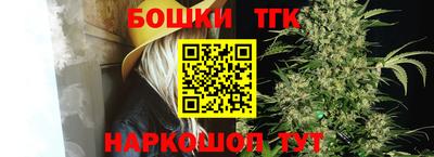 apvp Ипатово