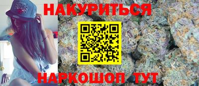 кокаин колумбия Изобильный