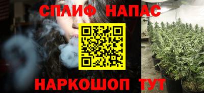 кокаин колумбия Изобильный