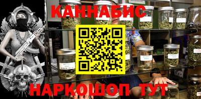 спиды Ирбит