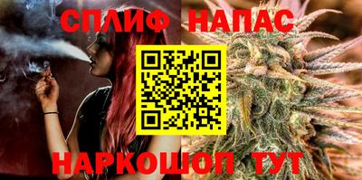 кокаин колумбия Изобильный