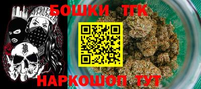 кокаин колумбия Изобильный