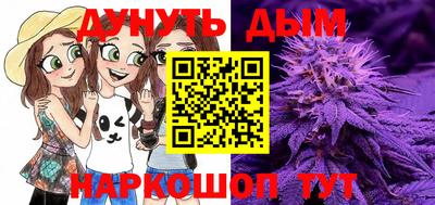 спиды Ирбит