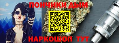 кокаин колумбия Изобильный