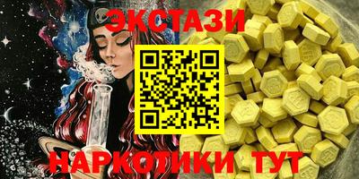 apvp Ипатово
