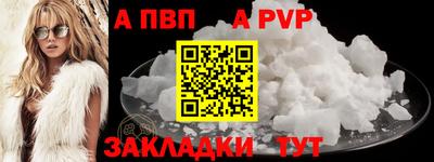 кокаин колумбия Изобильный
