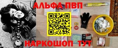 кокаин колумбия Изобильный