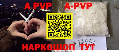 кокаин колумбия Изобильный