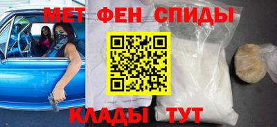 apvp Ипатово