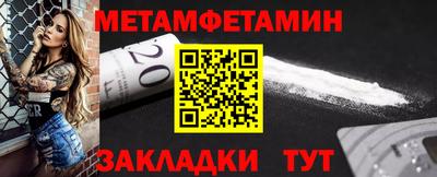 apvp Ипатово