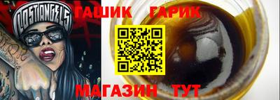 спиды Ирбит