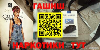 apvp Ипатово