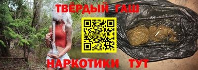 apvp Ипатово