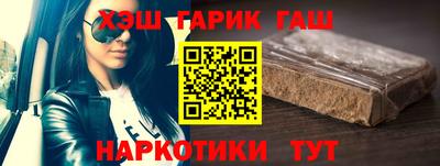 спиды Ирбит